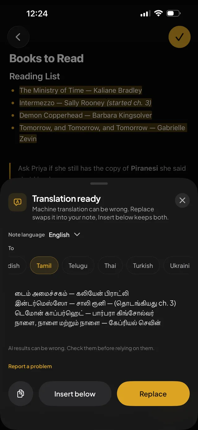 Translate — iOS