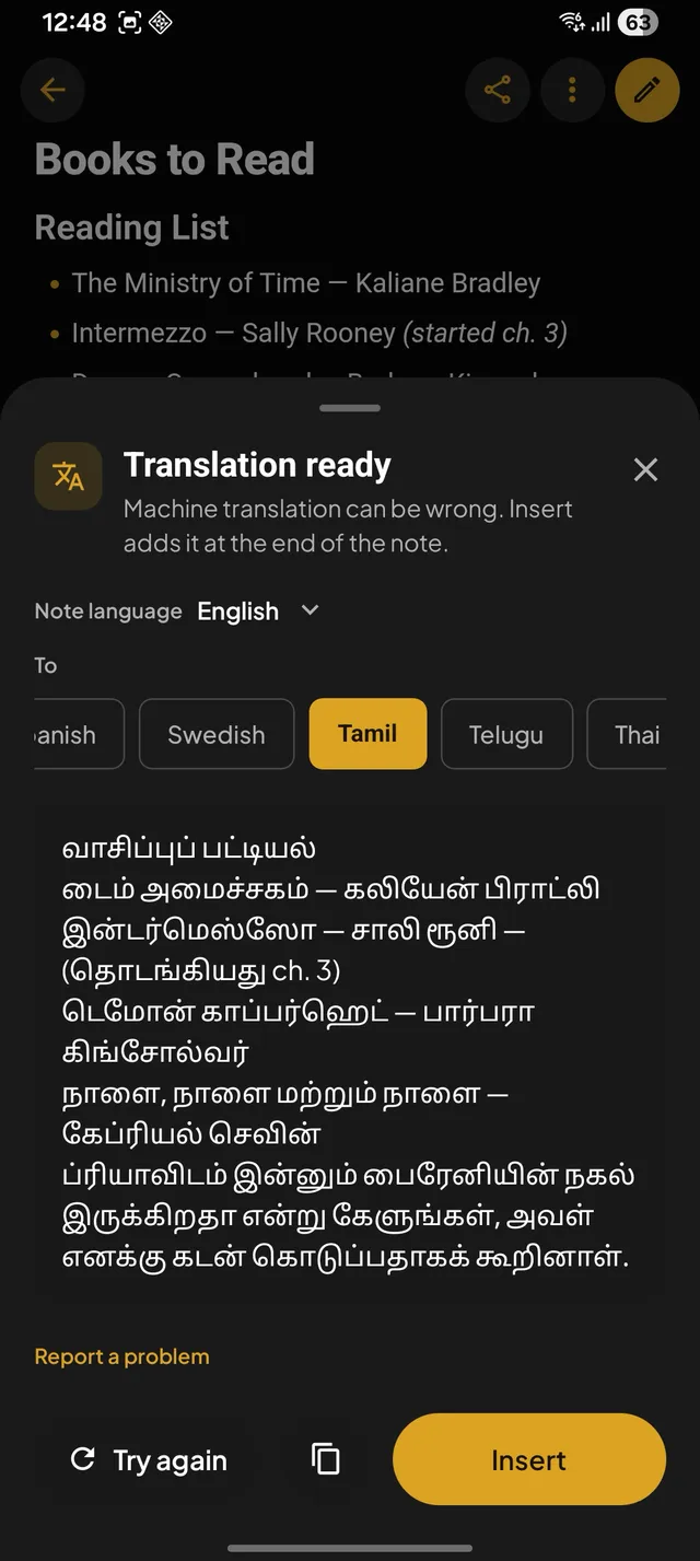 Translate — Android